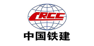 中國(guó)鐵建