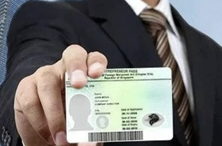 新加坡就業(yè)準證