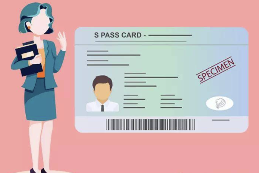 新加坡就業(yè)準(zhǔn)證