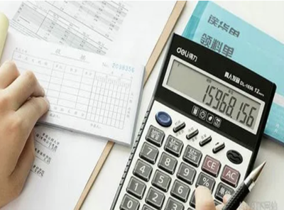 新加坡公司會計崗位的職責(zé)與要求是什么？