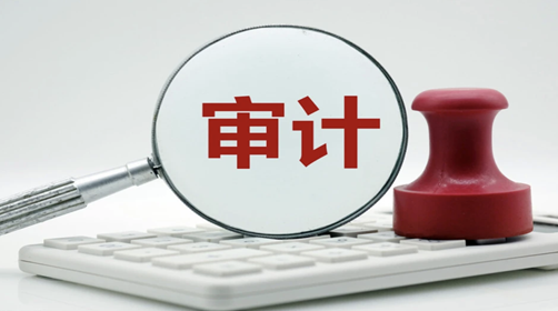 新加坡公司審計的重要性有多大？