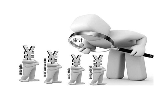 新加坡公司審計如何保證信息的真實性和完整性？