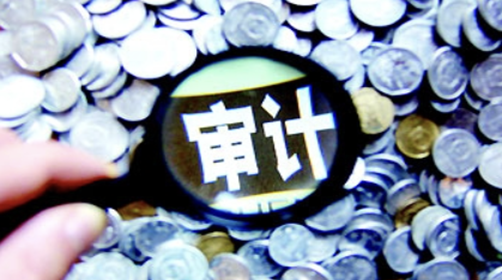 公司審計如何應(yīng)對日益復(fù)雜的法規(guī)環(huán)境？