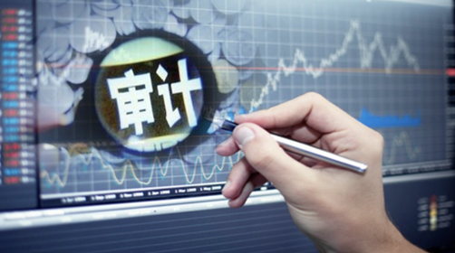 新加坡公司審計如何應(yīng)對企業(yè)變革和發(fā)展？